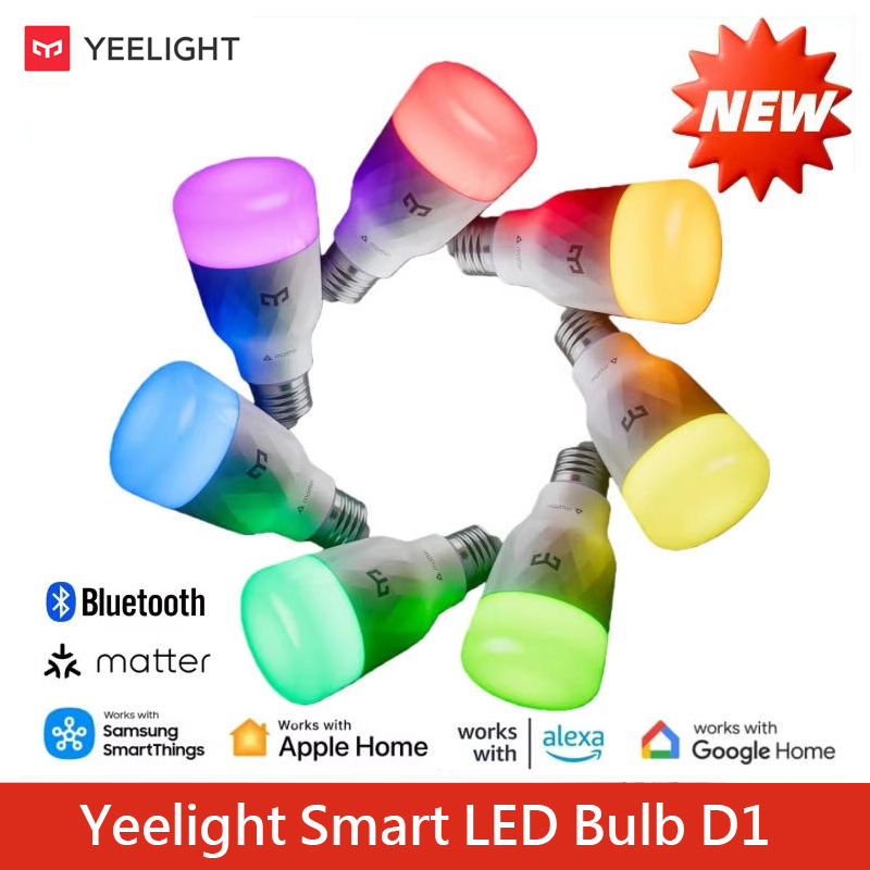 Smart Home Yeelight - Bombilla LED Inteligente Yeelight D1 E27