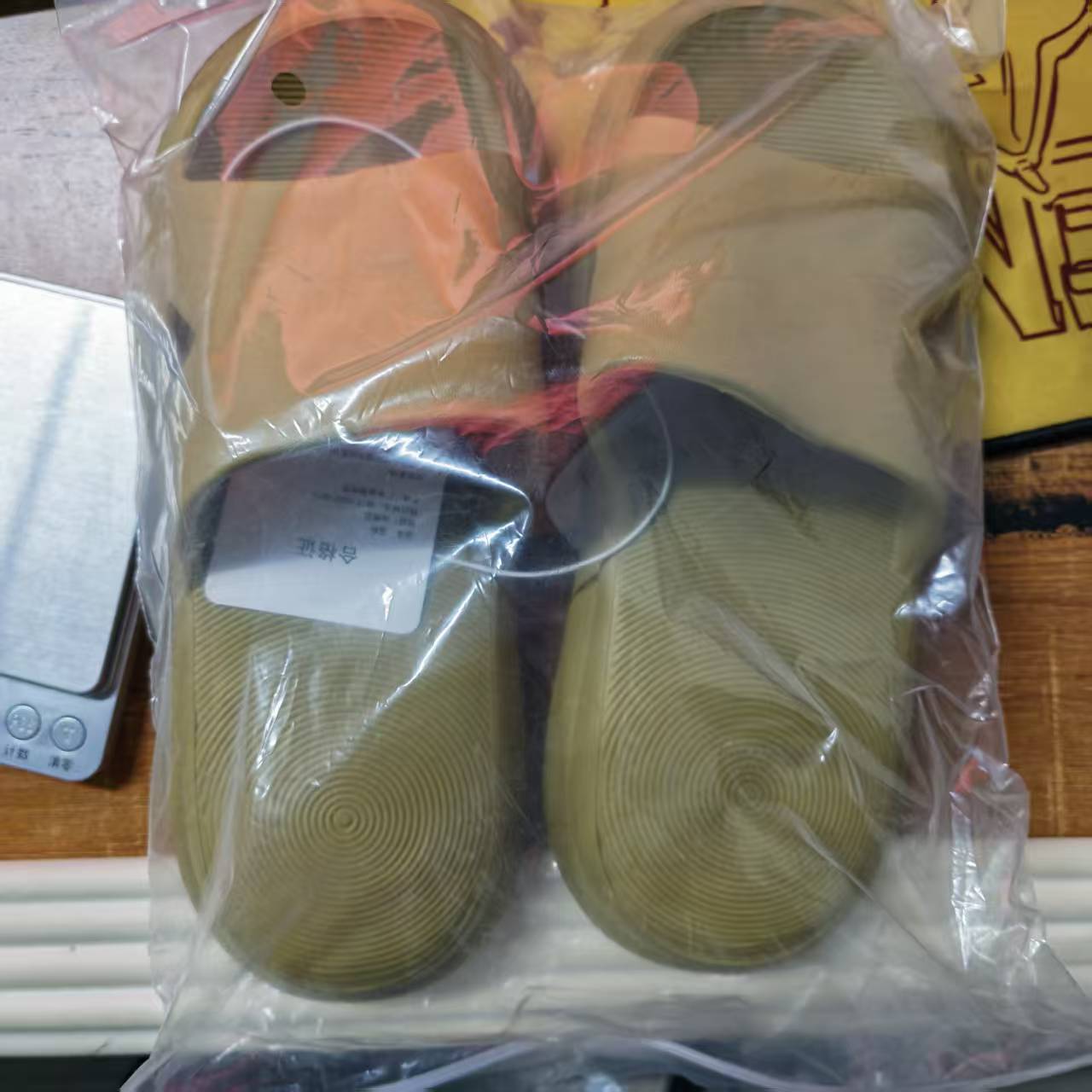 Smart Home Yeelight - Zapatillas XiaoMi Mijia, antideslizantes, resistentes a