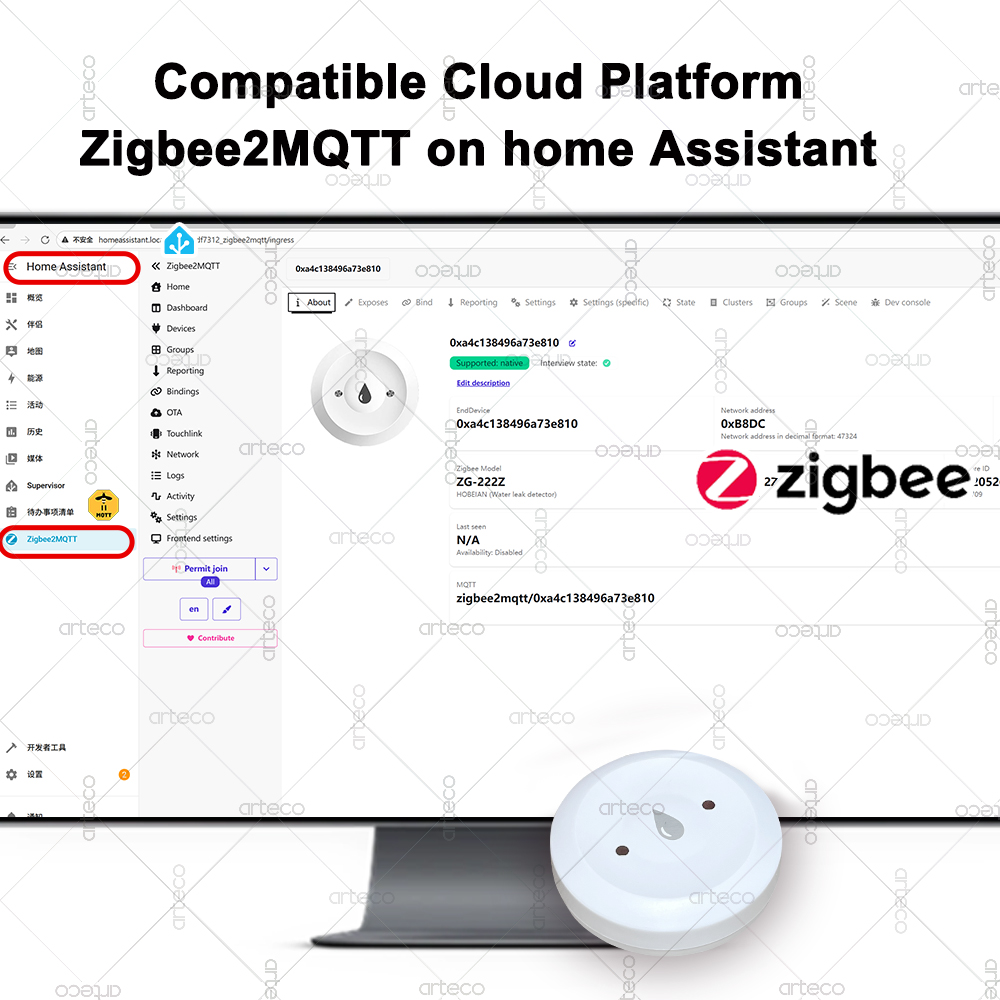 Sensor de agua inteligente Zig - Smart Home Zigbee Gateway reseña y precio