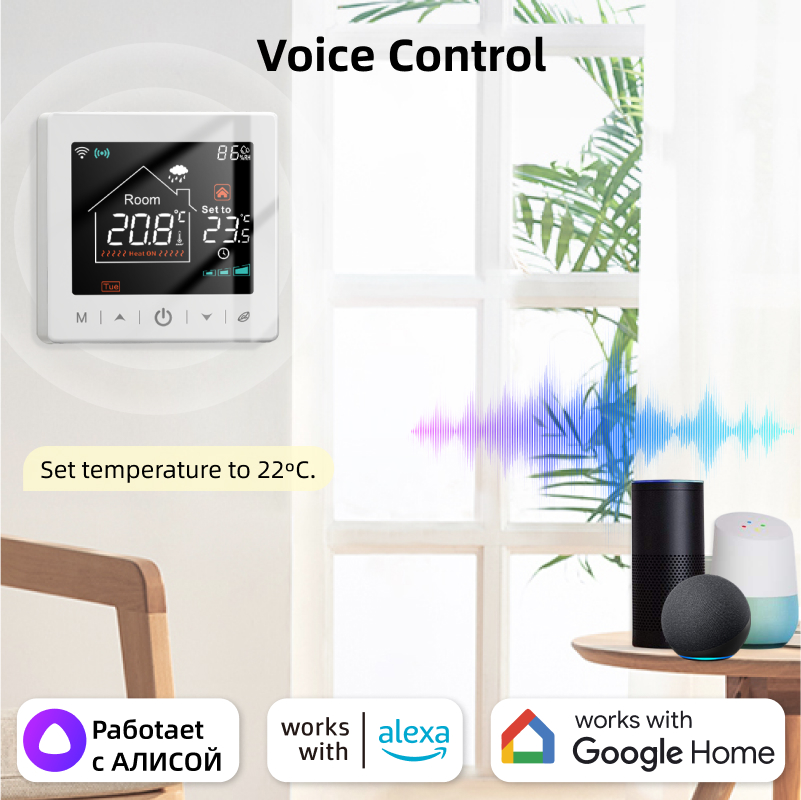 Termostato Wifi inteligente pa - Smart Home Full System reseña y precio