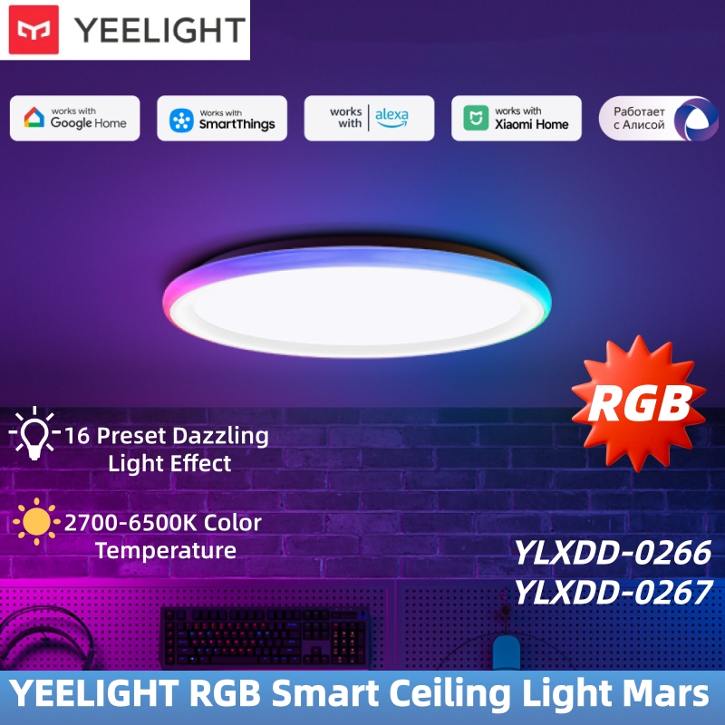 Luz de techo inteligente YEELI - Smart Home Yeelight reseña y precio