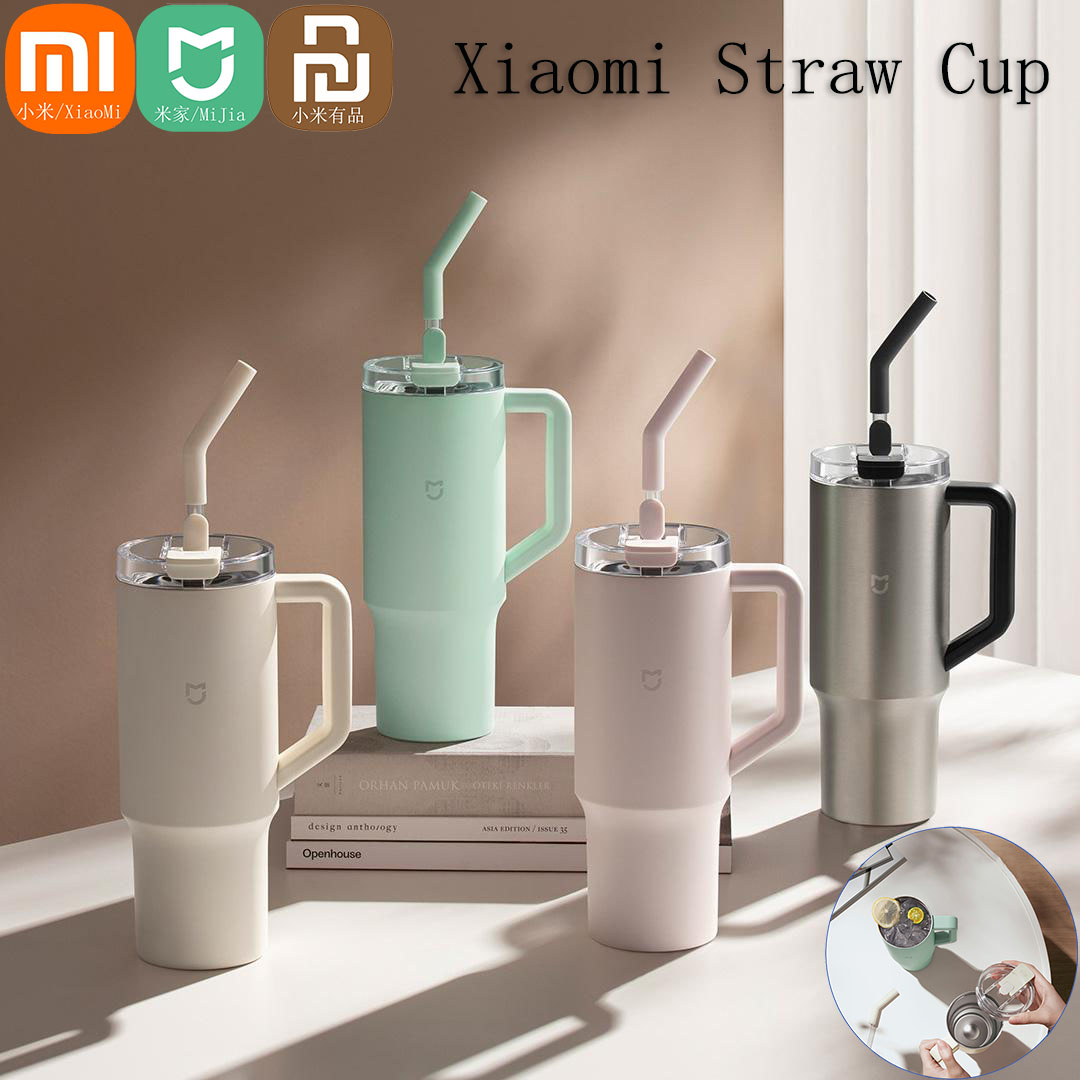 Xiaomi Mijia-taza con pajita i - Smart Home Yeelight reseña y precio